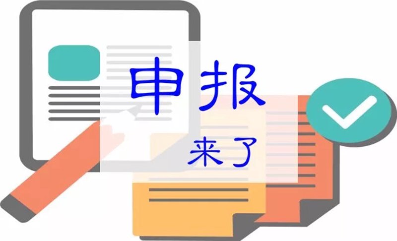 聚焦包头企业服务新变化